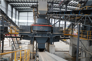 时产350550吨钴橄榄石沙石粉碎机  